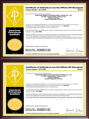 Certificate 5LC-0053/5LD-0093